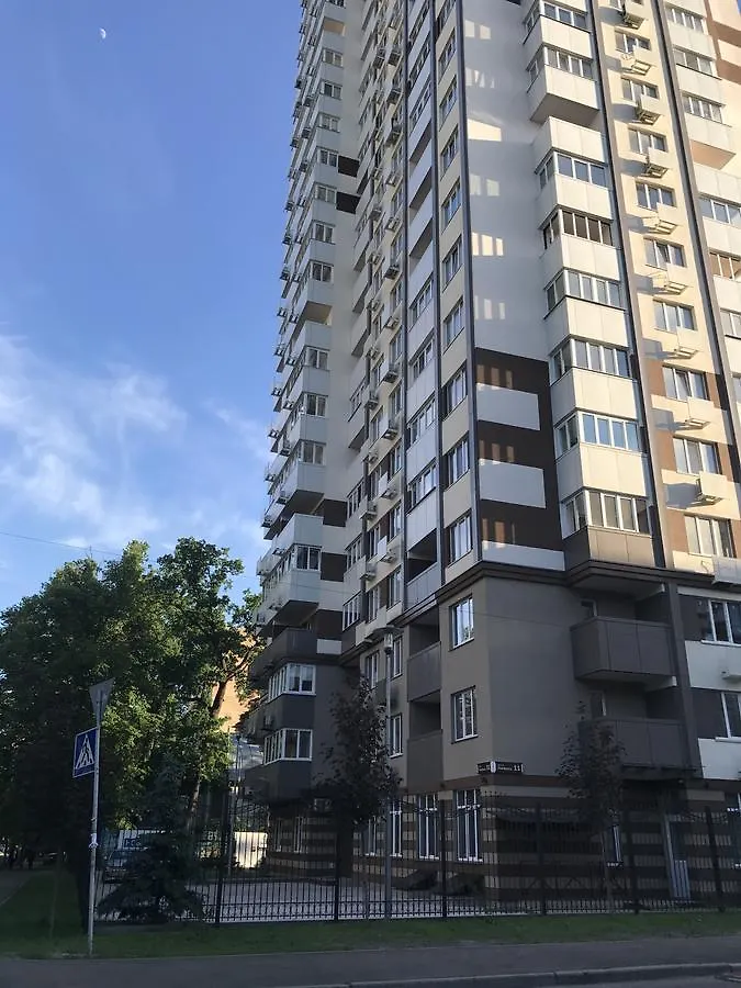 Святобор LUX Apartments Киев Украина